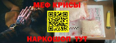 ALPHA PVP Мариинск
