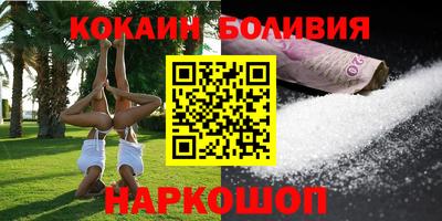 хмурый Малоярославец