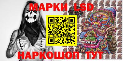 винт Можайск