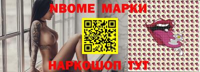 хмурый Малоярославец