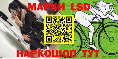 хмурый Малоярославец