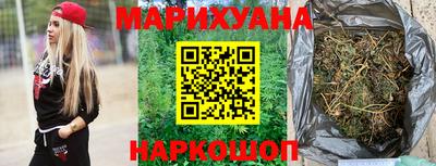 ALPHA PVP Мариинск