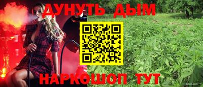 ALPHA PVP Мариинск