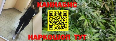 ALPHA PVP Мариинск