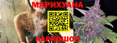 ALPHA PVP Мариинск