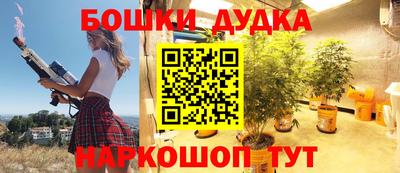 хмурый Малоярославец
