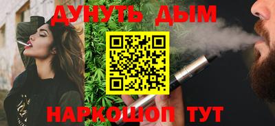 ALPHA PVP Мариинск