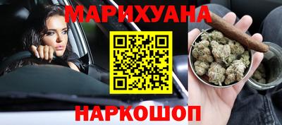 ALPHA PVP Мариинск