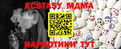 хмурый Малоярославец