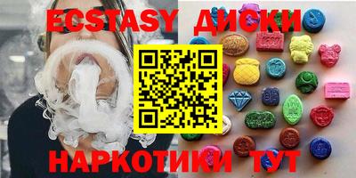 хмурый Малоярославец