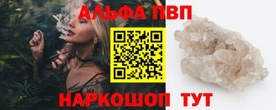хмурый Малоярославец