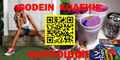 стафф Моздок