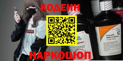 стафф Моздок