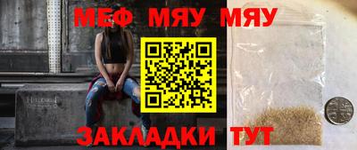 хмурый Малоярославец