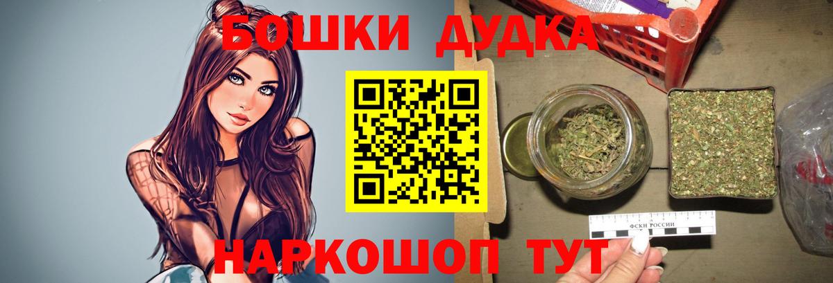 Марихуана сатива  Вход с VPN  Заволжье  Конопля Ganja  Каннабис AK-47 